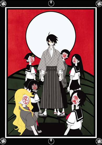 Zoku Sayonara Zetsubou Sensei