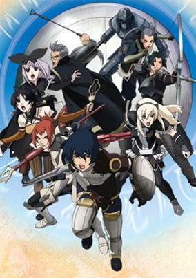 Druaga no Tou: The Aegis of Uruk