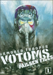 Poster for Soukou Kihei Votoms: Pailsen Files