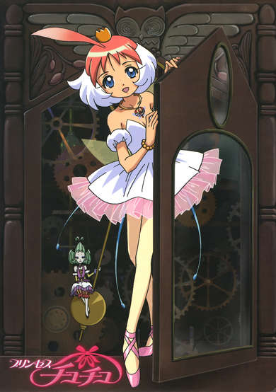 Princess Tutu Recaps cover