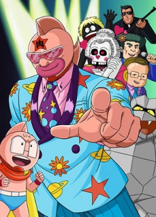 Poster for Kinnikuman (Movie)