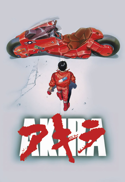 an image of AKIRA