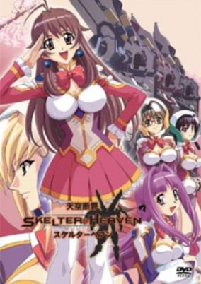 Tenkuu Danzai Skelter+Heaven cover art