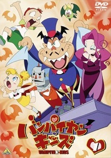 Poster for Vampiyan Kids