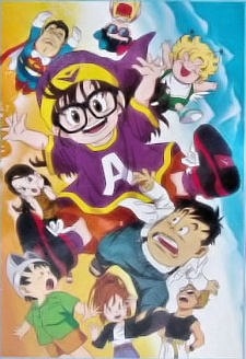 Poster for Dr. Slump
