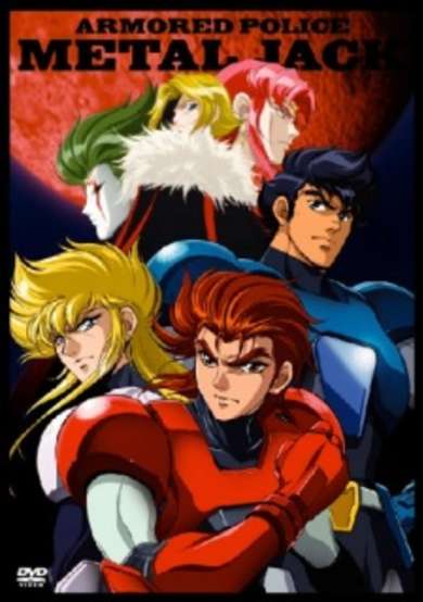 Kikou Keisatsu Metal Jack image