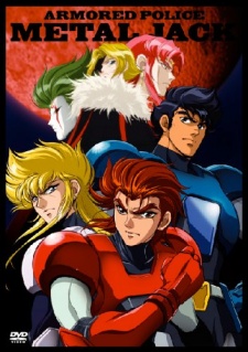 Poster for Kikou Keisatsu Metal Jack