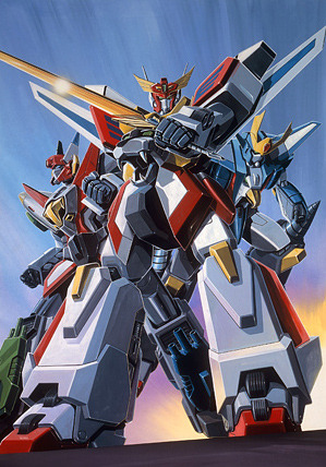 Poster for The Brave Fighter Exkizer