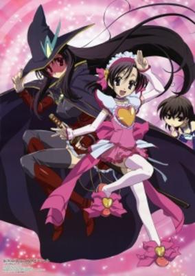 School Days: Magical Heart Kokoro-chan cover art