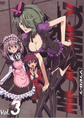 Zombie-Loan Specials cover art