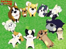 Poster for Fortune Dogs