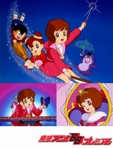 Poster for Sally the Witch