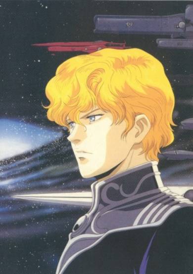 Legend of the Galactic Heroes Gaiden