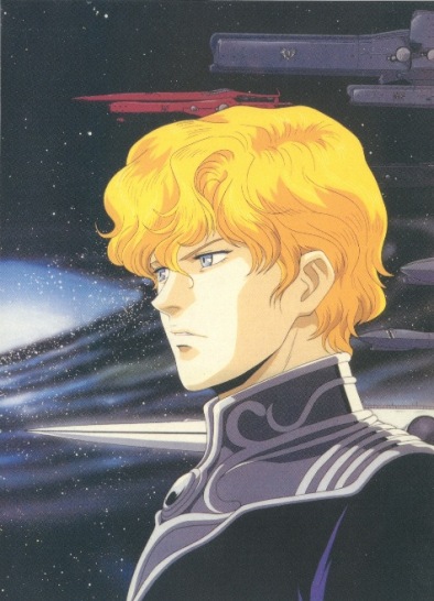 Poster for Legend of the Galactic Heroes Gaiden