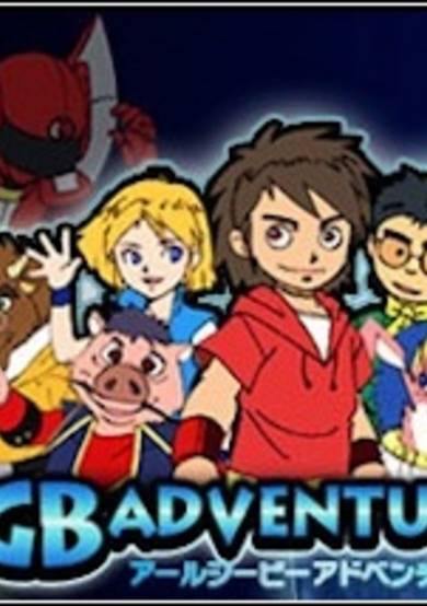 RGB Adventure image