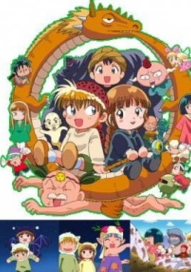 Magical Circle Guru Guru 2 image