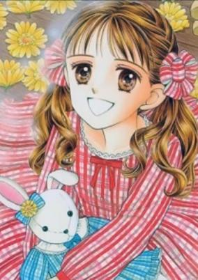 Kodomo no Omocha cover art