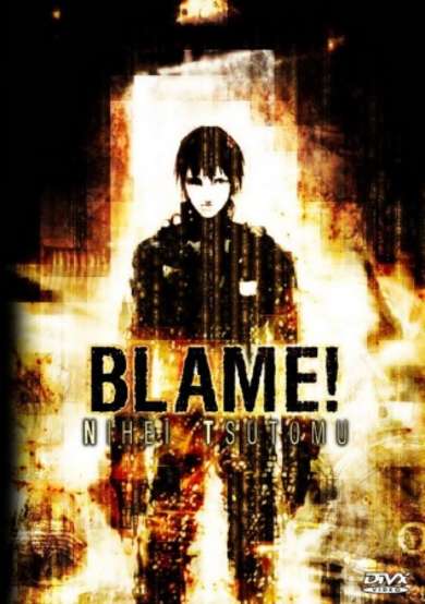 Blame! Special cover
