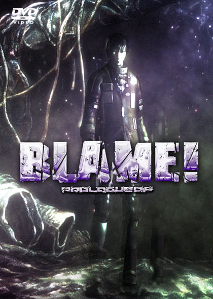 Poster for Blame! Prologue