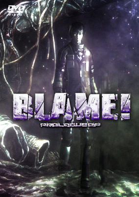 Blame! Prologue cover art