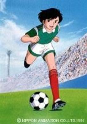 Top Striker cover art
