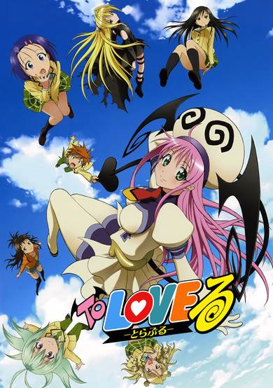 To LOVE Ru