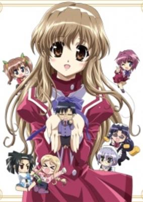 Nogizaka Haruka no Himitsu