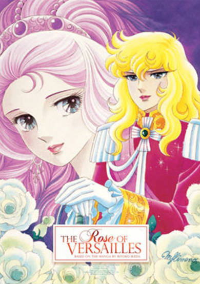 The Rose of Versailles