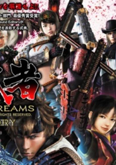 Onimusha: Dawn of Dreams