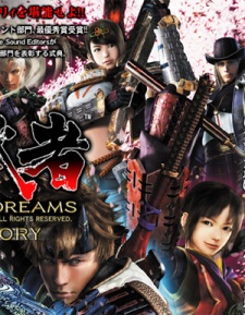 Poster for Onimusha: Dawn of Dreams