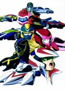 Poster for Speed Racer X