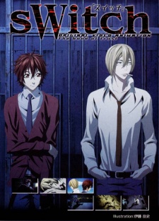 Poster for Switch