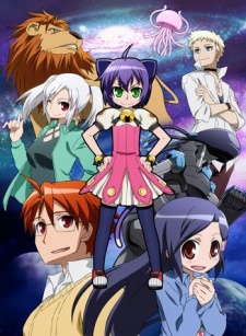 Poster for Kyouran Kazoku Nikki