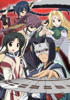 Poster for Utawarerumono OVA
