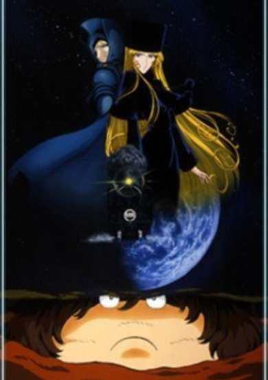 Galaxy Express 999: Eternal Fantasy cover