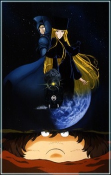 Poster for Galaxy Express 999: Eternal Fantasy