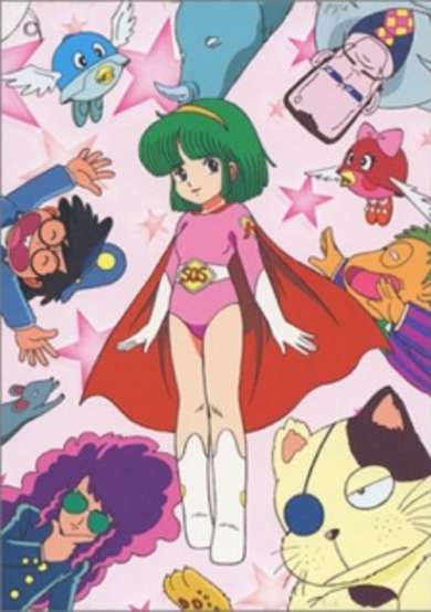 Nanako SOS image
