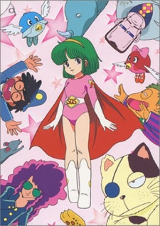 Poster for Nanako SOS