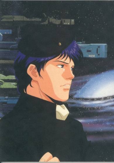 Legend of the Galactic Heroes Gaiden (1999)