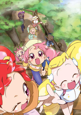 Motto! Ojamajo Doremi