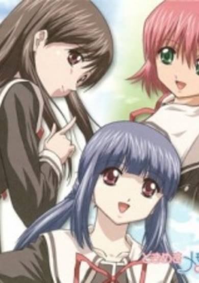 Tokimeki Memorial: Only Love Specials image