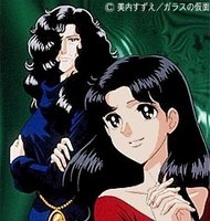 Poster for Glass Mask: The Girl of a Thousand Masks
