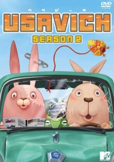 Poster for Usavich II