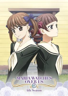 Maria-sama ga Miteru 4th