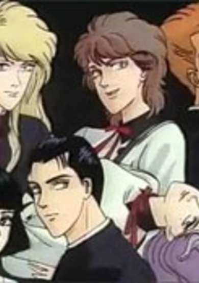 Yuukan Club image