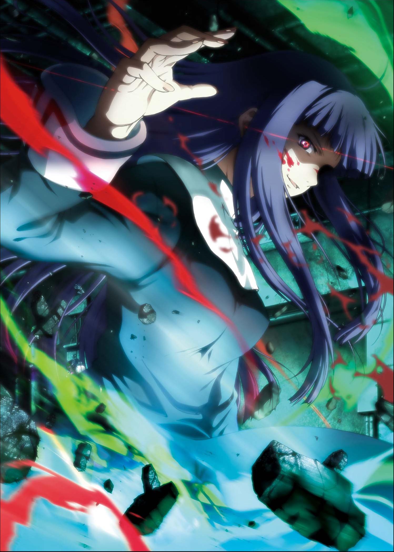 Poster for the Garden of sinners Chapter 3: Remaining Sense of Pain