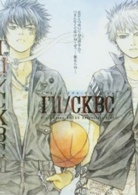 I'll/CKBC cover art