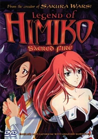 Legend of Himiko