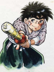 Poster for My Name Is Teppei