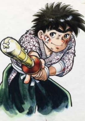My Name Is Teppei cover art
